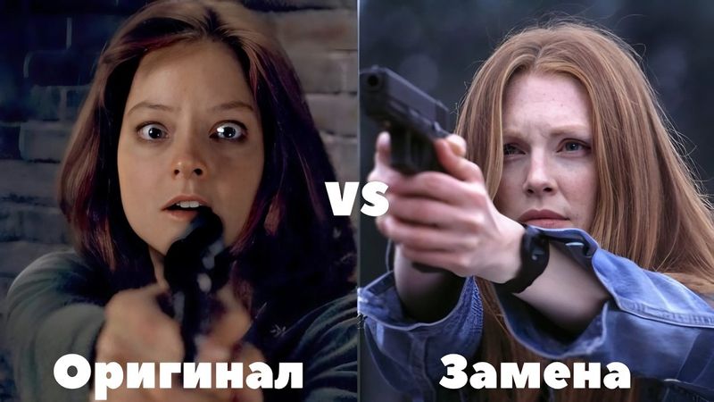 When Replacements Made Things Worse: Actors Who Changed the Fate of Films