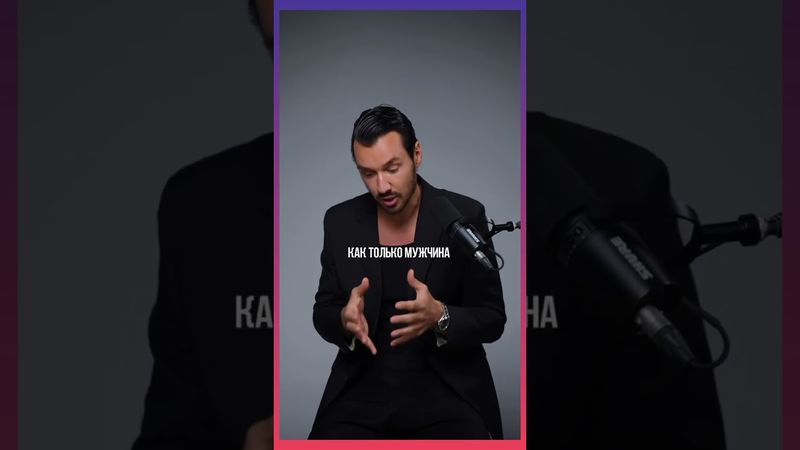 Помните,.... бывает уже не нужно...