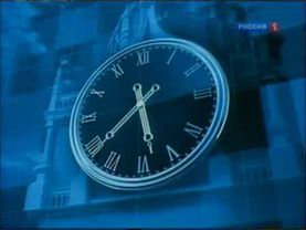 Рестарт эфира (Россия 1, 2011)