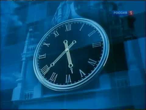 Рестарт эфира (Россия 1, 2011)