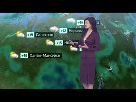 Погода в России на 11.09.2023 пн.