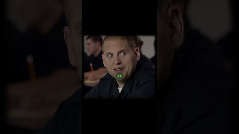 Из врагов в лучшие друзья || Мачо и ботан