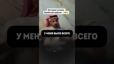 Как стать миллионером