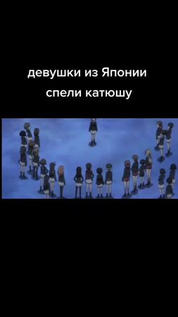 название в комментариях #девушкиитанки  #fyp #fyr #on