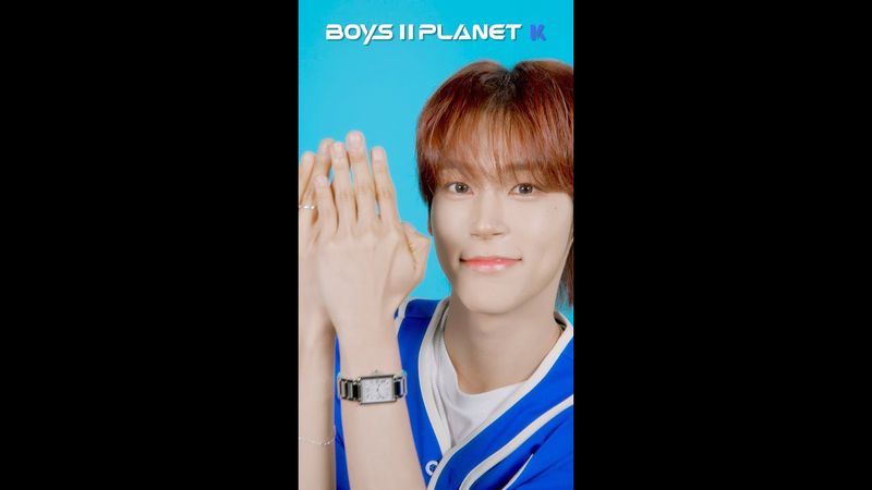 [BOYS II PLANET K] 서원 SEO WON | 볼 때마다 새로워 '비주얼로 이름 쓰기'