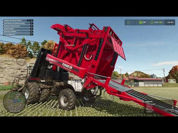 ВОТ ТЕПЕРЬ ЗАЖИВЕМ! ВСЕ НАШИ ПРОИЗВОДСТВА ОБЕСПЕЧЕНЫ МАТЕРИАЛАМИ В FARMING SIMULATOR 25