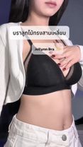#JollynnThailand#FeelComfortableFeelU #tshirtBra #ติดความสบาย #Jollyn...