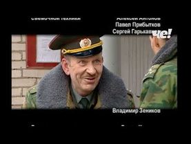 Рестарт эфира + смена логотипа с обычного на новогодний ЧЕ (29.12.2024)