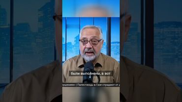 Америка готовилась 15 лет к секретной операции против Ирана