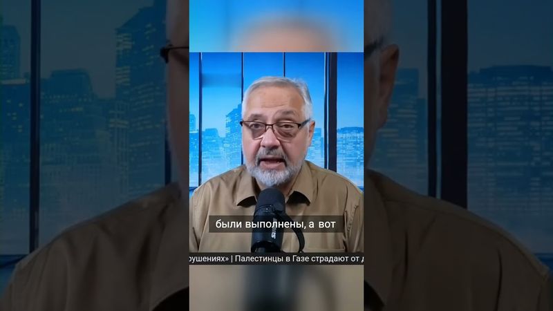 Америка готовилась 15 лет к секретной операции против Ирана