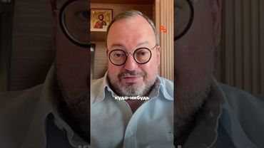 Белковский про встречу Трампа и Путина на Аляске