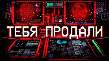 Слишком МРАЧНЫЙ симулятор космического КАПИТАЛИЗМА