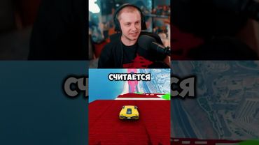 странный вкус #стинт #stint #stintik #прикол #реакция