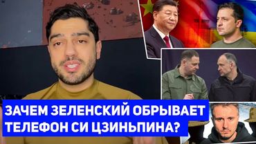 Для чего Ермак и Татаров дожимают оппозицию?