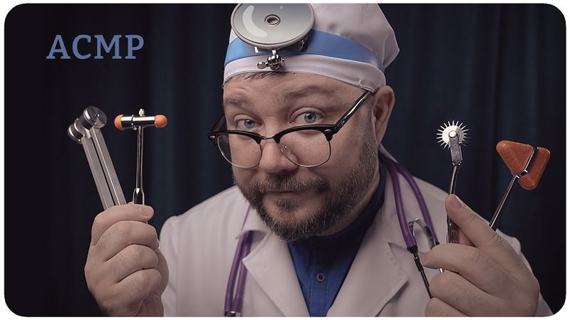 АСМР Кремлёвский Врач Проведет Ежегодный Медосмотр НА ДОМУ! - Гарнитур Найден!