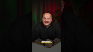 ТОП-10 блюд от Супер Стаса