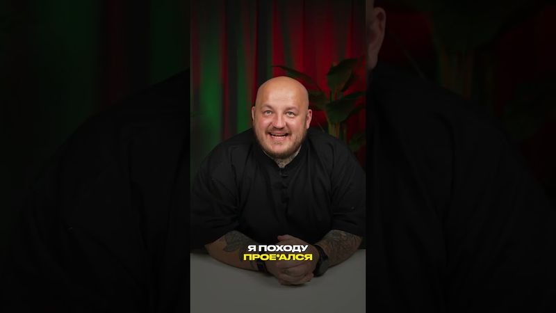 ТОП-10 блюд от Супер Стаса