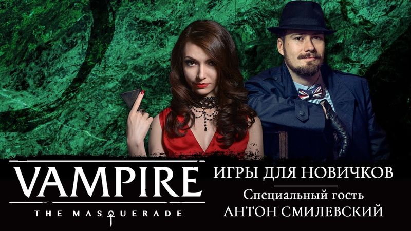 Вопросы и ответы. Игры для новичков.