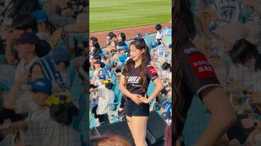 이정훈 홈런에 입틀막 기뻐하는 서윤님 #이서윤 #이서윤치어리더#ktwiz #kt위즈 #kt위즈치어리더