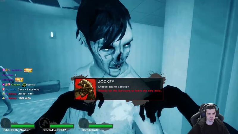 Left 4 Dead 2 ПОЧЕМУ ВСЕ АКТЕРЫ В МОЕЙ КОМАНДЕ?