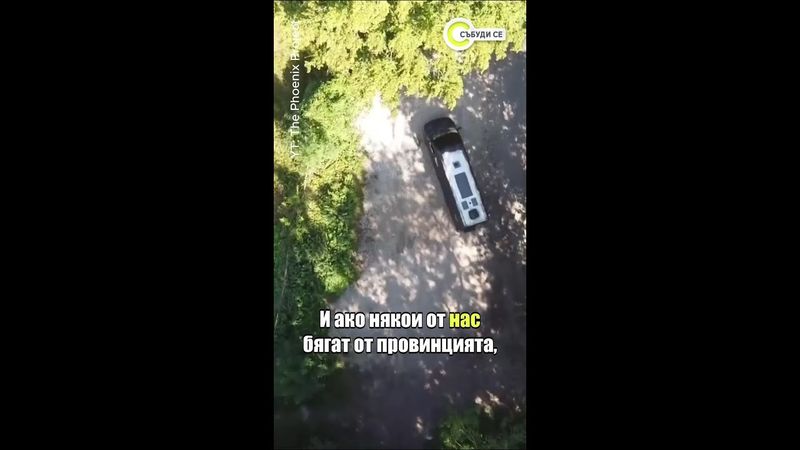 Британско семейство избра българско село пред стреса в Англия #novatv #семейство #англия #дом