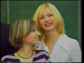 Награждение победителей конкурса стипендиальной программы Владимира Потанина, Ярославль, 2002 год