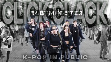 [K-POP IN PUBLIC | ONE TAKE] BABYMONSTER (베이비몬스터) - CLICK CLACK dance cover by C.R.A.Z.Y.