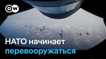 НАТО начинает крупнейшее перевооружение со времен холодной войны