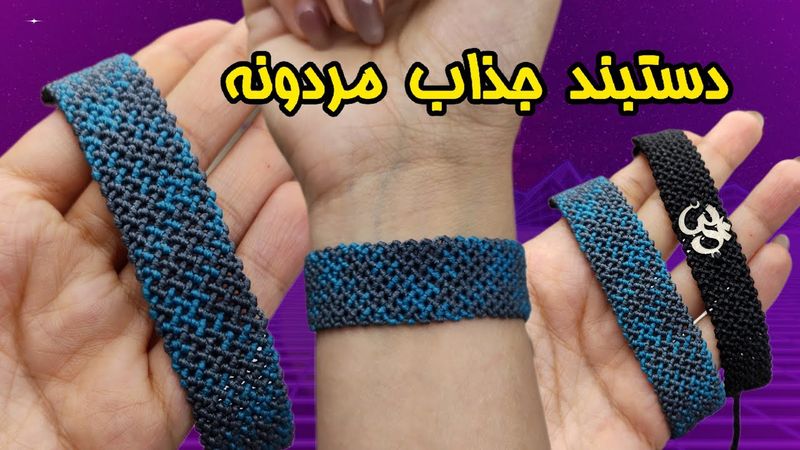 مردونه جذاب و پرفروش😎❌ یادش نگیری میلیونی ضرر کردی