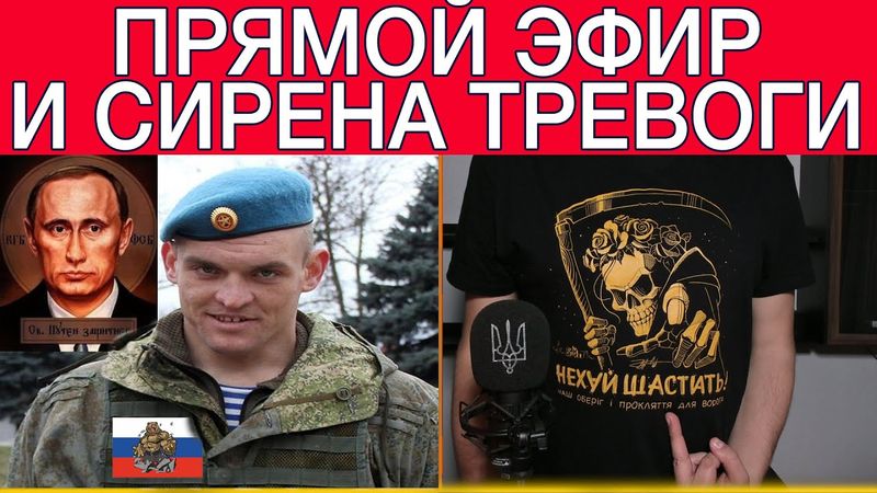 РОССИЯ ТЕРПИТ ПОРАЖЕНИЕ