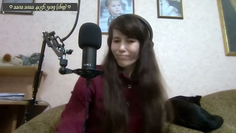 ты меня не трожь