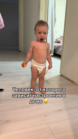 Ни минуты покоя🤪даже в туалете!😂 #дети #рекомендации #сын #рек 