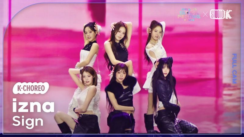 [K-Choreo 4K] 이즈나 직캠 'Sign' (izna Choreography) @뮤직뱅크글로벌페스티벌 251230