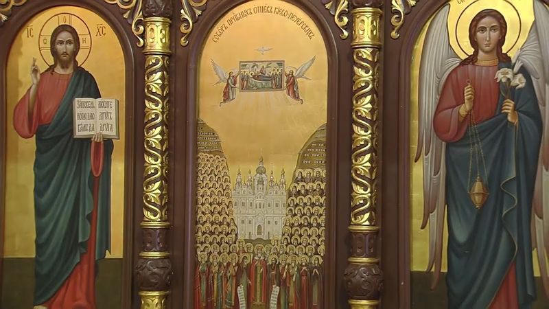 Божественная литургия 12 июня 2025, Храм Всех Отцев Киево-Печерских в Старых Черемушках, г. Москва