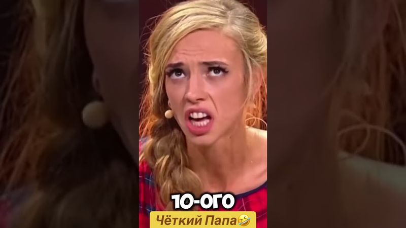 Смеемся,наши любимые девочки ...