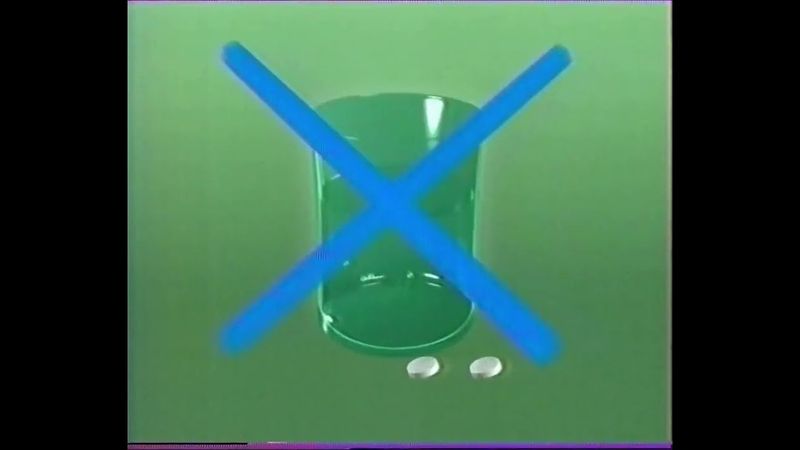 Рекламный блок (ОРТ, 25.07.2000) (1)