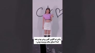 تفاوت را با کوک تجربه کنید😌❤️‍🔥#shorts #bts #بی_تی_اس #lisa_bts7 #جونگ_کوک #تهیونگ #ادیت #اکسپلور