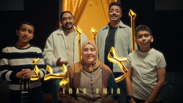 Ihab Amir - Lwalida [Official Music Video] | (إيهاب أمير - لواليدة (فيديو كليب