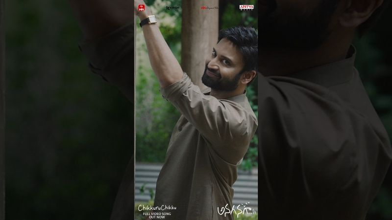 #ChikkuruChikku Song #Anaganaga Movie #Shorts