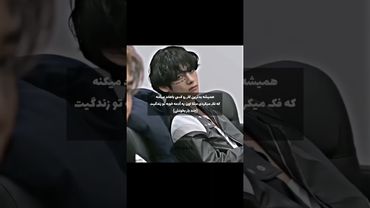 حق:)🤍#shorts #bts #lisa_bts7 #بی_تی_اس #تهیونگ #جونگ_کوک #کیپاپ #کیوت #اکسپلور #kpop #کلیک #army