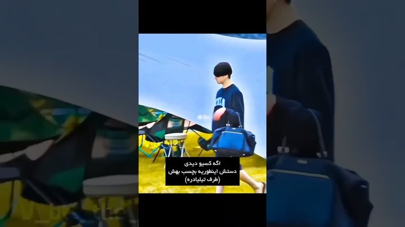 حالا یاد گرفتین؟😁😂#shorts #bts #بی_تی_اس #lisa_bts7 #جیهوپ #تهیونگ #جونگ_کوک #اکسپلور #کیپاپ#کیوت