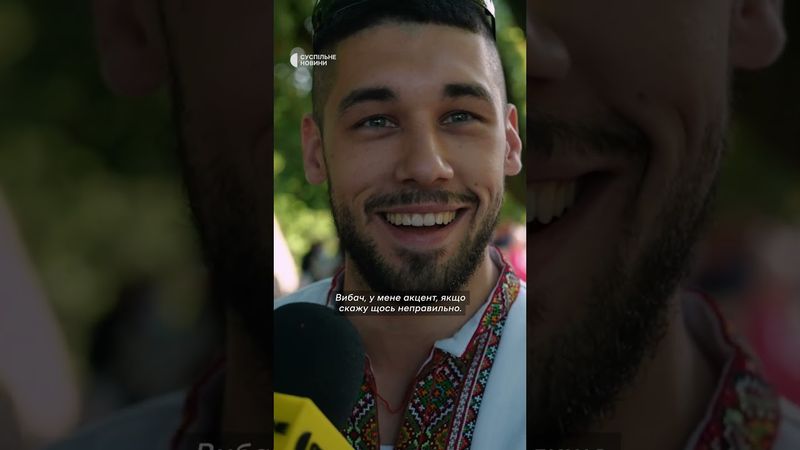 Познайомився з українцями і перестав вірити пропаганді РФ