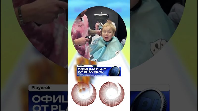 До конца😂😂😂 #дуэт #кружки #duet #мемы #юмор #прикол #приколы #топ #мем #смех #memes #funny