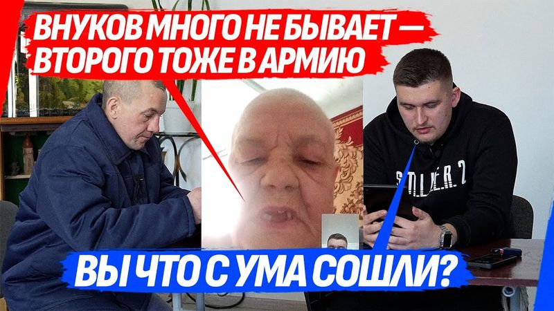 🤯БИЗНЕСМЕН - ОККУПАНТ С 0SЛОLКАМИ В Ж0*Е | "НАША АРМИЯ ЭТО ПРОСТО MЯS0"