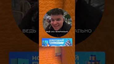 Ей 14 лет бро, ты гонишь? 😅🤔 #рекомендации #юмор #fyp