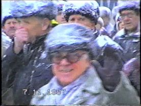 Ярославль, 7 ноября 1997 года.