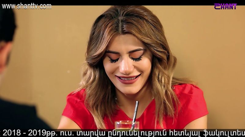 Էլենի օրագիրը 2/Eleni Oragir 2 - Սերիա 21