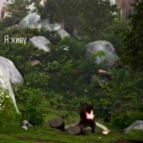 @rena_takami #kttyd4 #какприручитьдракона