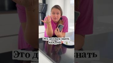 В соцсетях нет возраста и стартовых условий. Здесь все начинают с одной точки - с кнопки «создать»