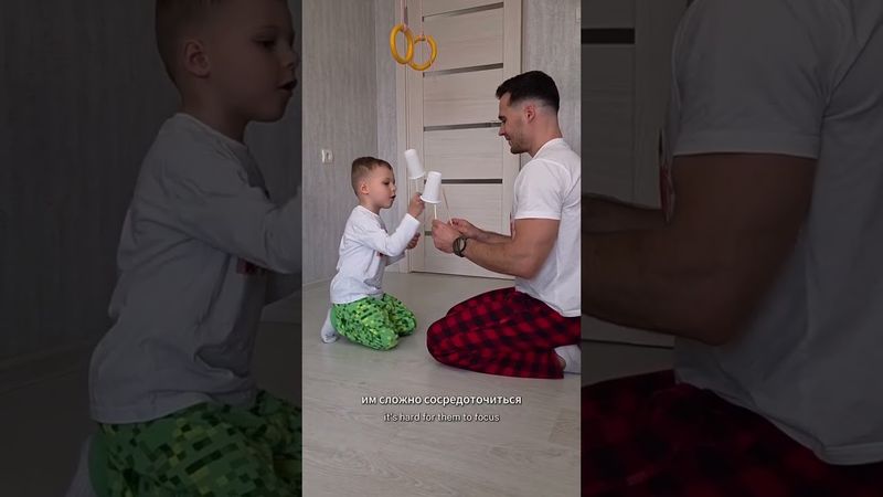 Тренировка  для  мозга  у  детей